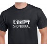 Eigen bedrukt t-shirt in 1 kleur